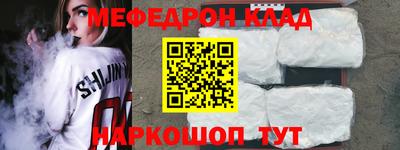 эйфоретик Первоуральск