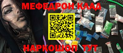 кокаин колумбия Пенза