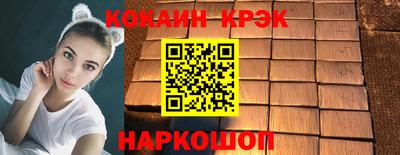прущая мука Партизанск