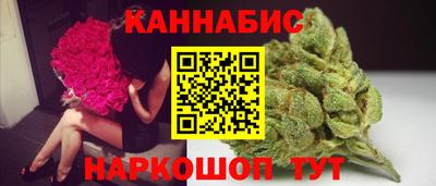 прущая мука Партизанск
