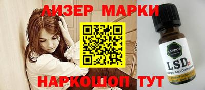 кокаин колумбия Пенза