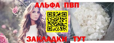 эйфоретик Первоуральск