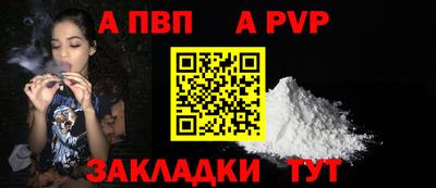 эйфоретик Первоуральск