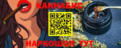 эйфоретик Первоуральск