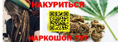 кокаин колумбия Пенза