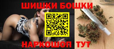 прущая мука Партизанск
