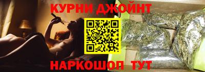 эйфоретик Первоуральск