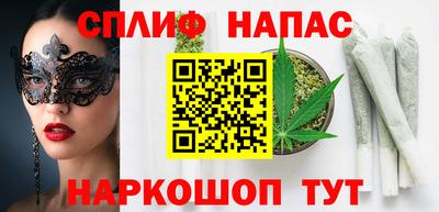 прущая мука Партизанск