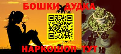 эйфоретик Первоуральск