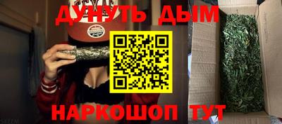 прущая мука Партизанск