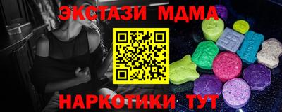 прущая мука Партизанск