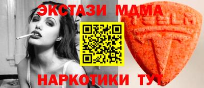 кокаин колумбия Пенза