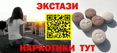 прущая мука Партизанск