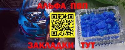 кокаин колумбия Пенза
