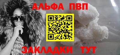эйфоретик Первоуральск