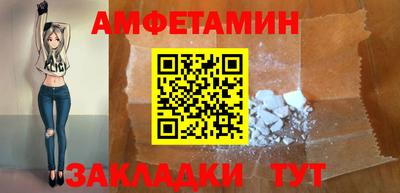кокаин колумбия Пенза