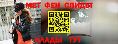 кокаин колумбия Пенза