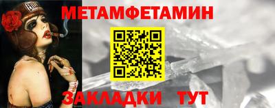 кокаин колумбия Пенза