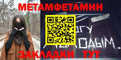 кокаин колумбия Пенза