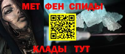 кокаин колумбия Пенза