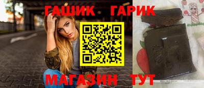 кокаин колумбия Пенза