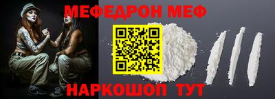кокаин колумбия Пенза