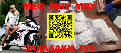 кокаин колумбия Пенза