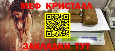 кокаин колумбия Пенза