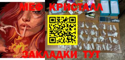 кокаин колумбия Пенза